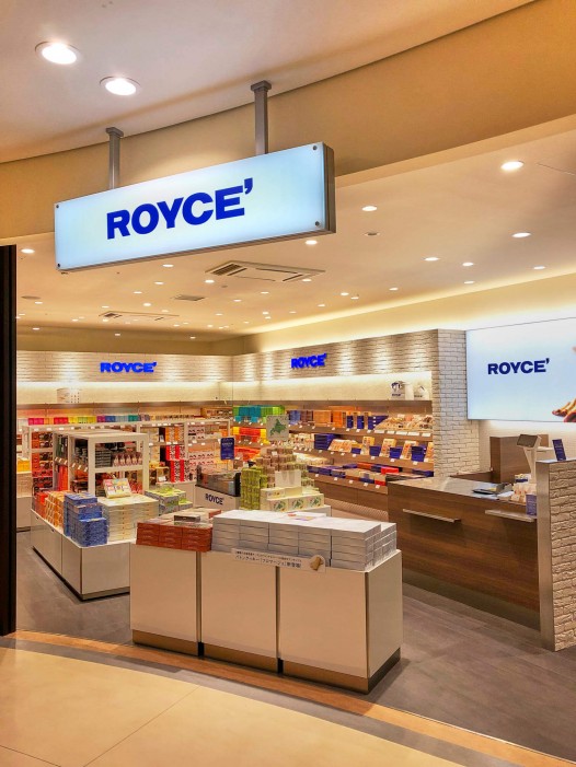 ROYCE’専門店が道南エリアに初出店！！「ROYCE’函館空港店」オープン！！