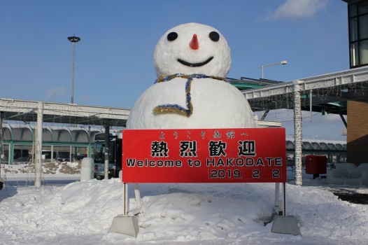 函館空港にスノーマンがやってきました!!（終了致しました）