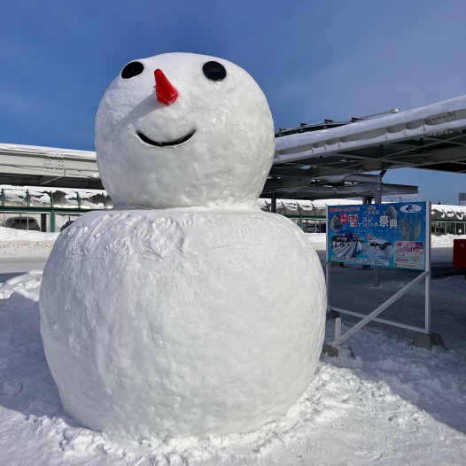 函館空港に「雪だるま」が登場！
